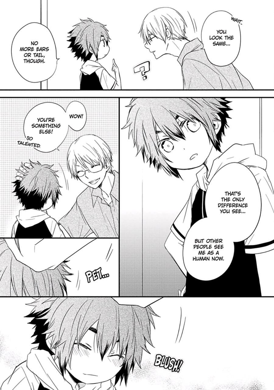 Ito Koi [yaoi] 2