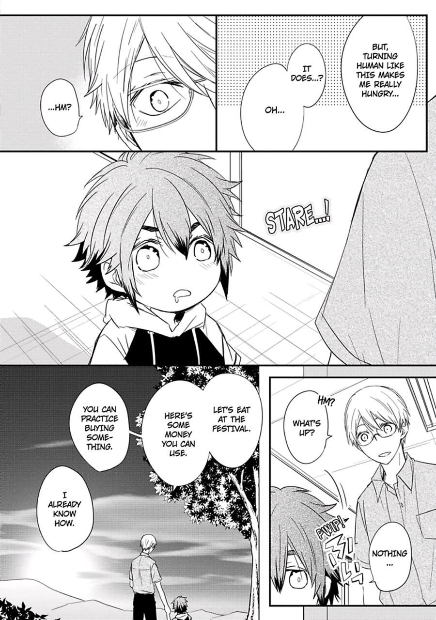 Ito Koi [yaoi] 2