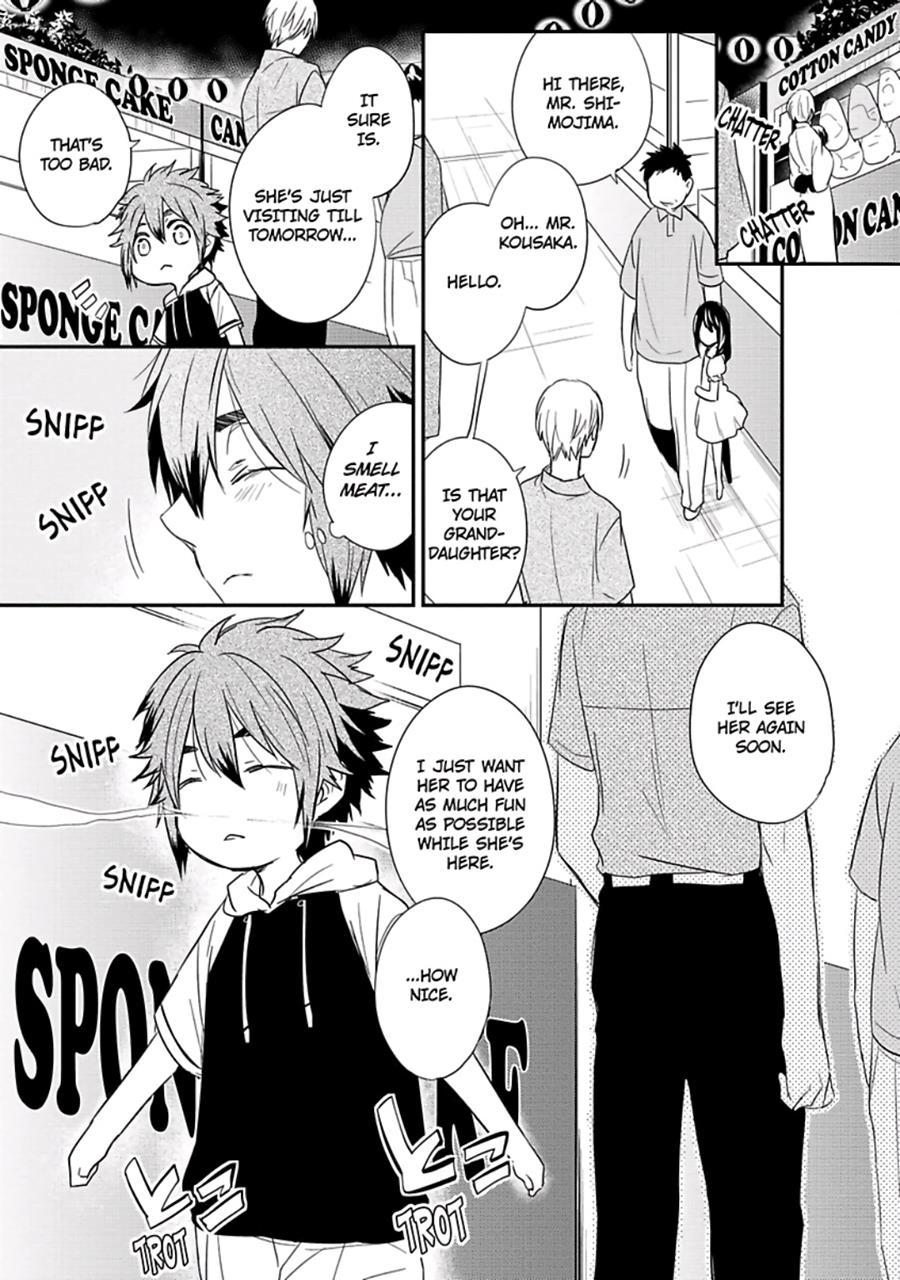 Ito Koi [yaoi] 2