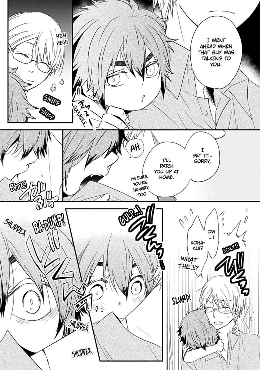 Ito Koi [yaoi] 2