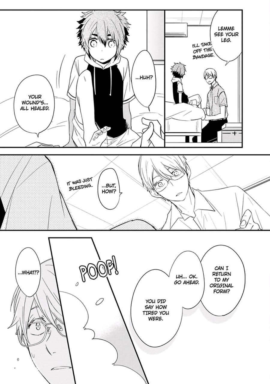 Ito Koi [yaoi] 2
