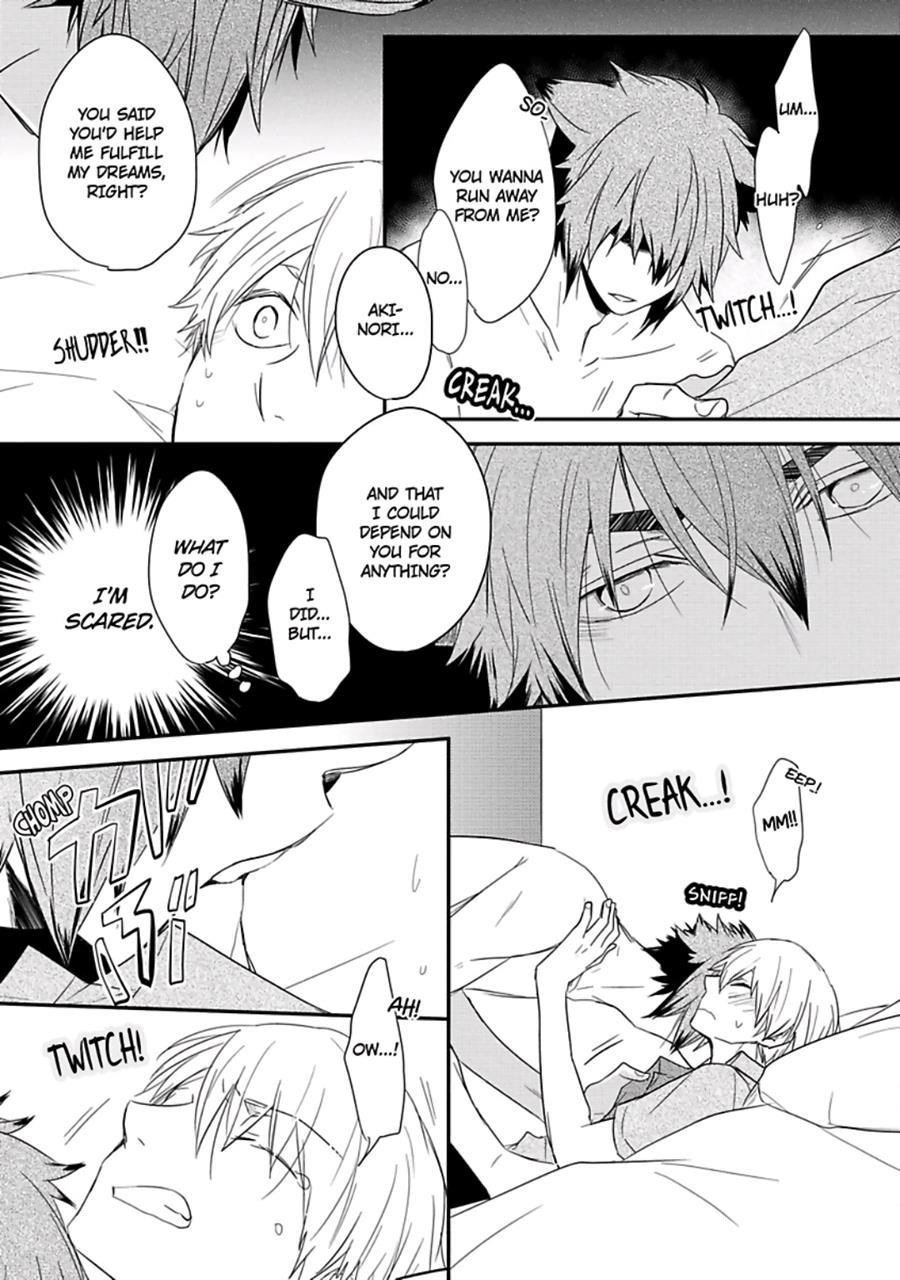 Ito Koi [yaoi] 2
