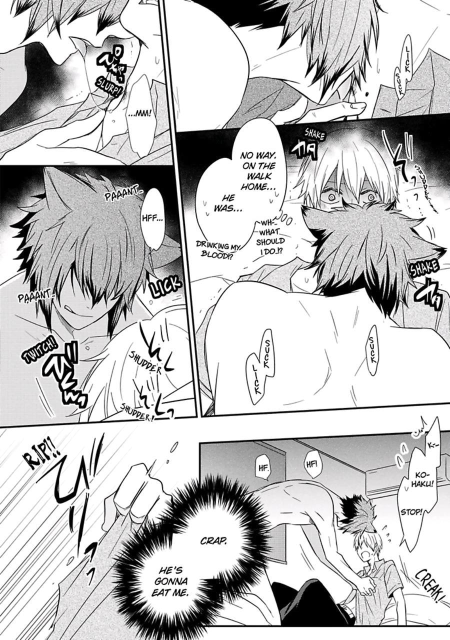 Ito Koi [yaoi] 2
