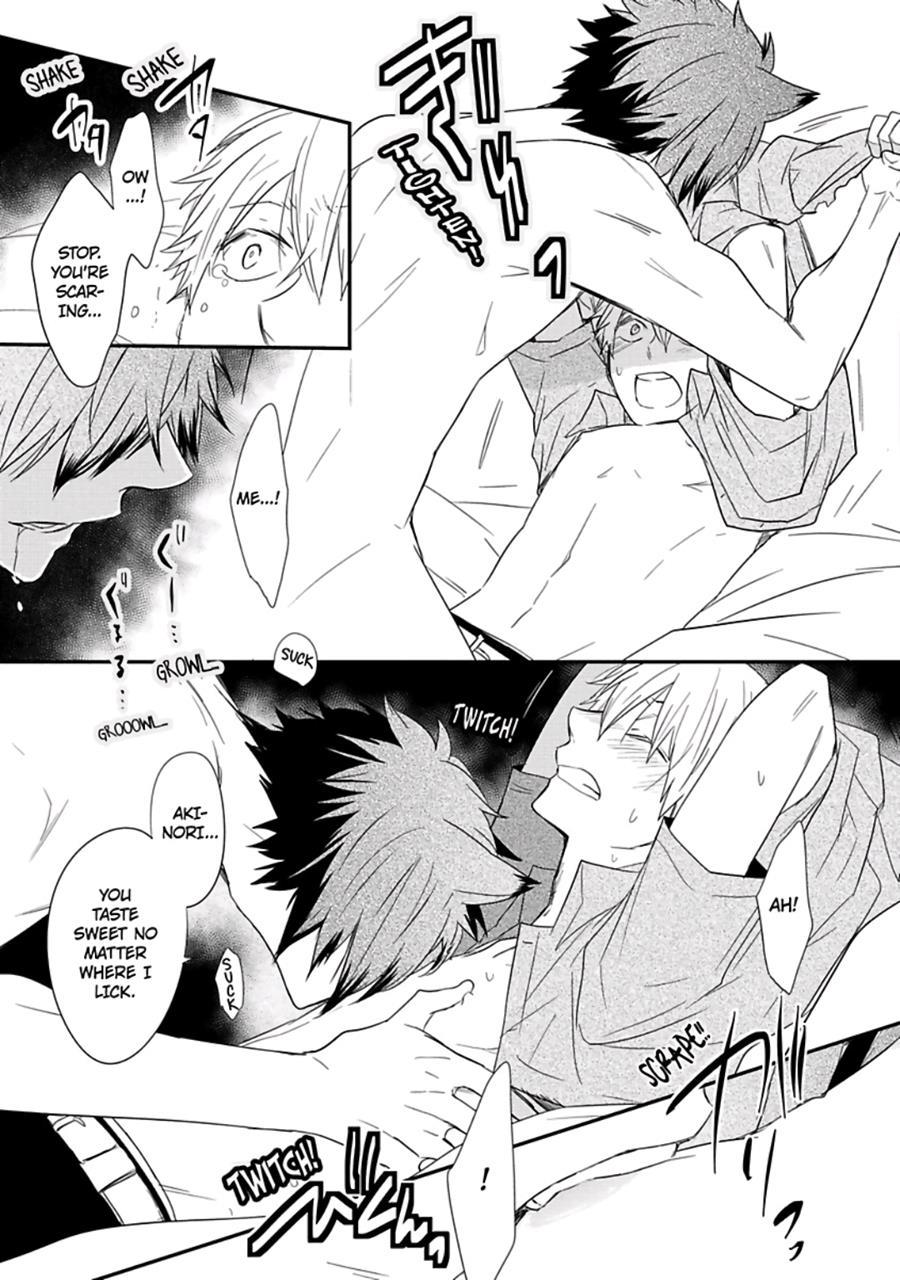 Ito Koi [yaoi] 2
