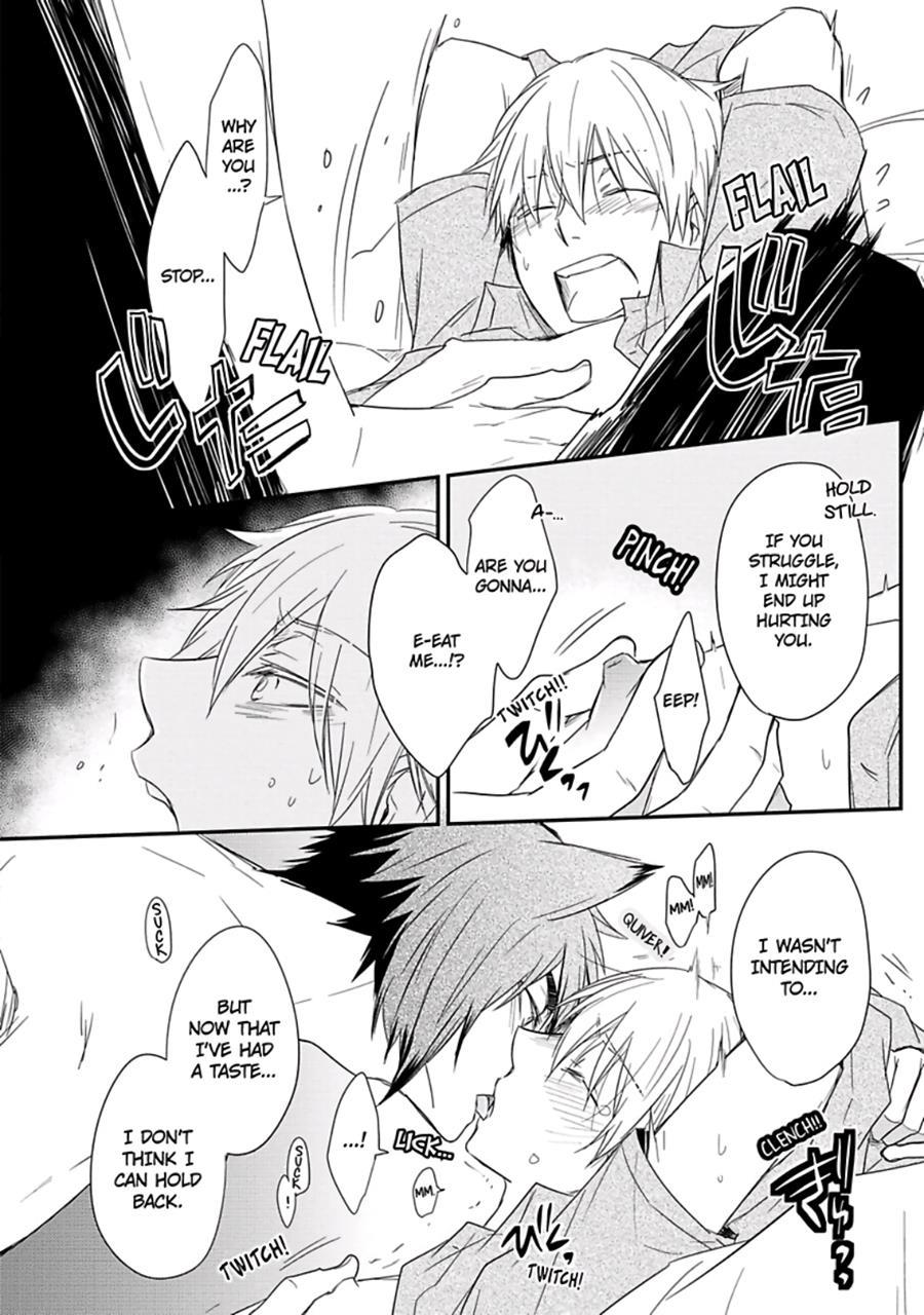 Ito Koi [yaoi] 2