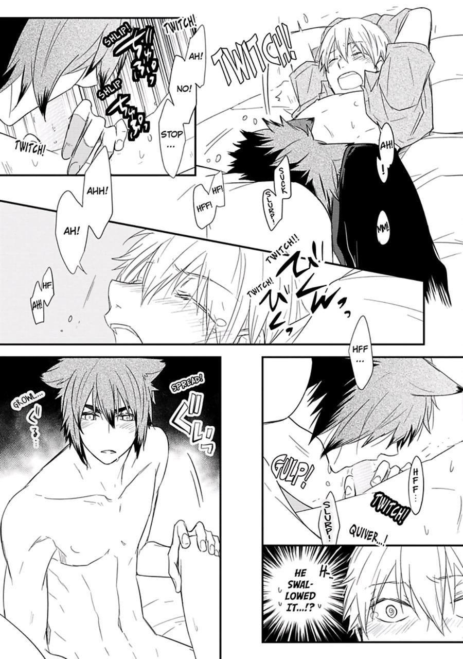 Ito Koi [yaoi] 2
