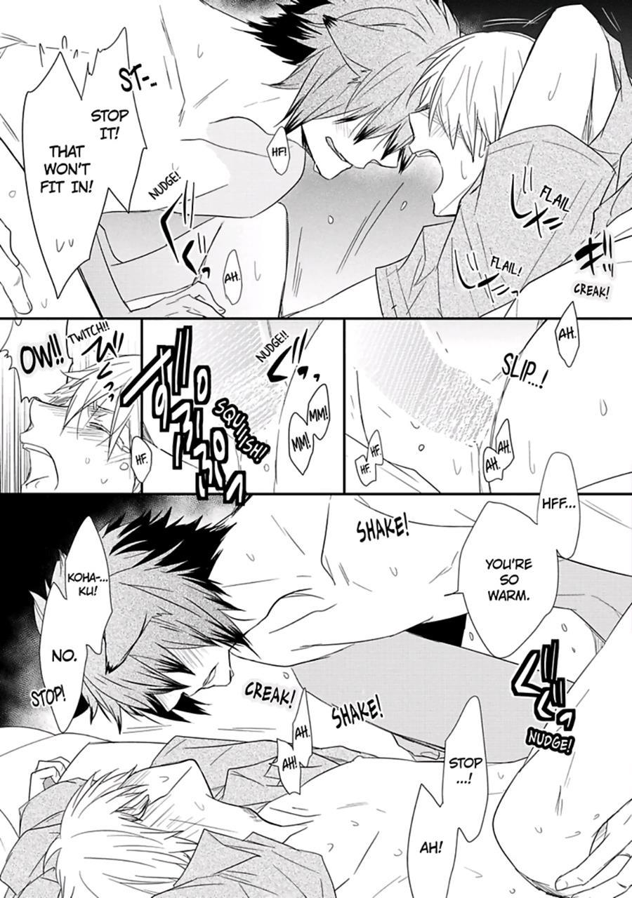 Ito Koi [yaoi] 2