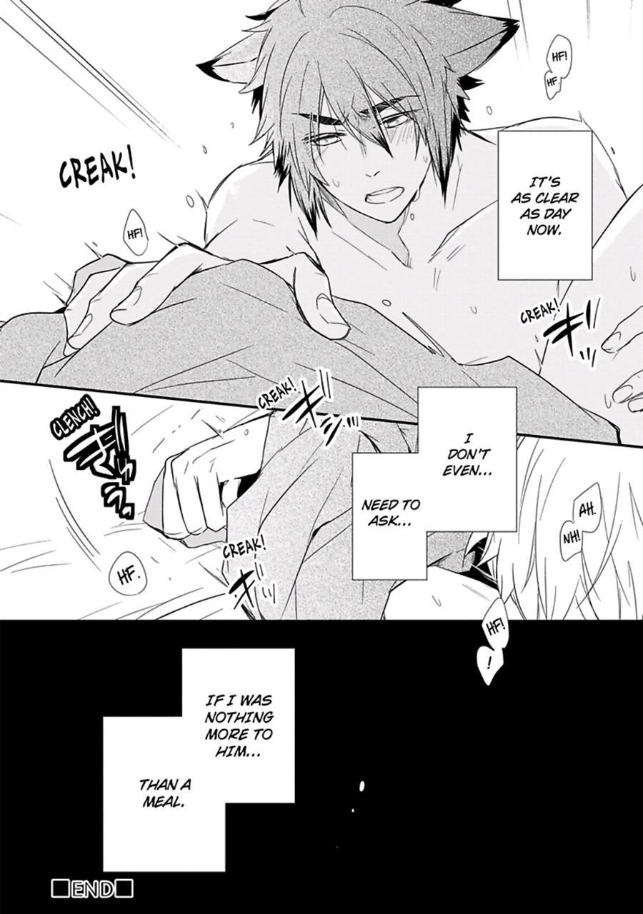 Ito Koi [yaoi] 2