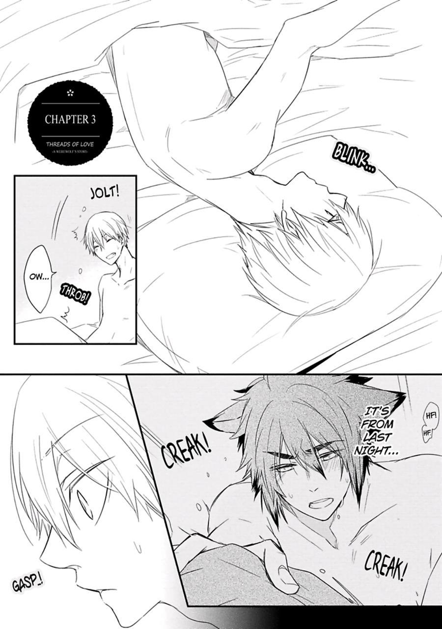 Ito Koi [yaoi] 2