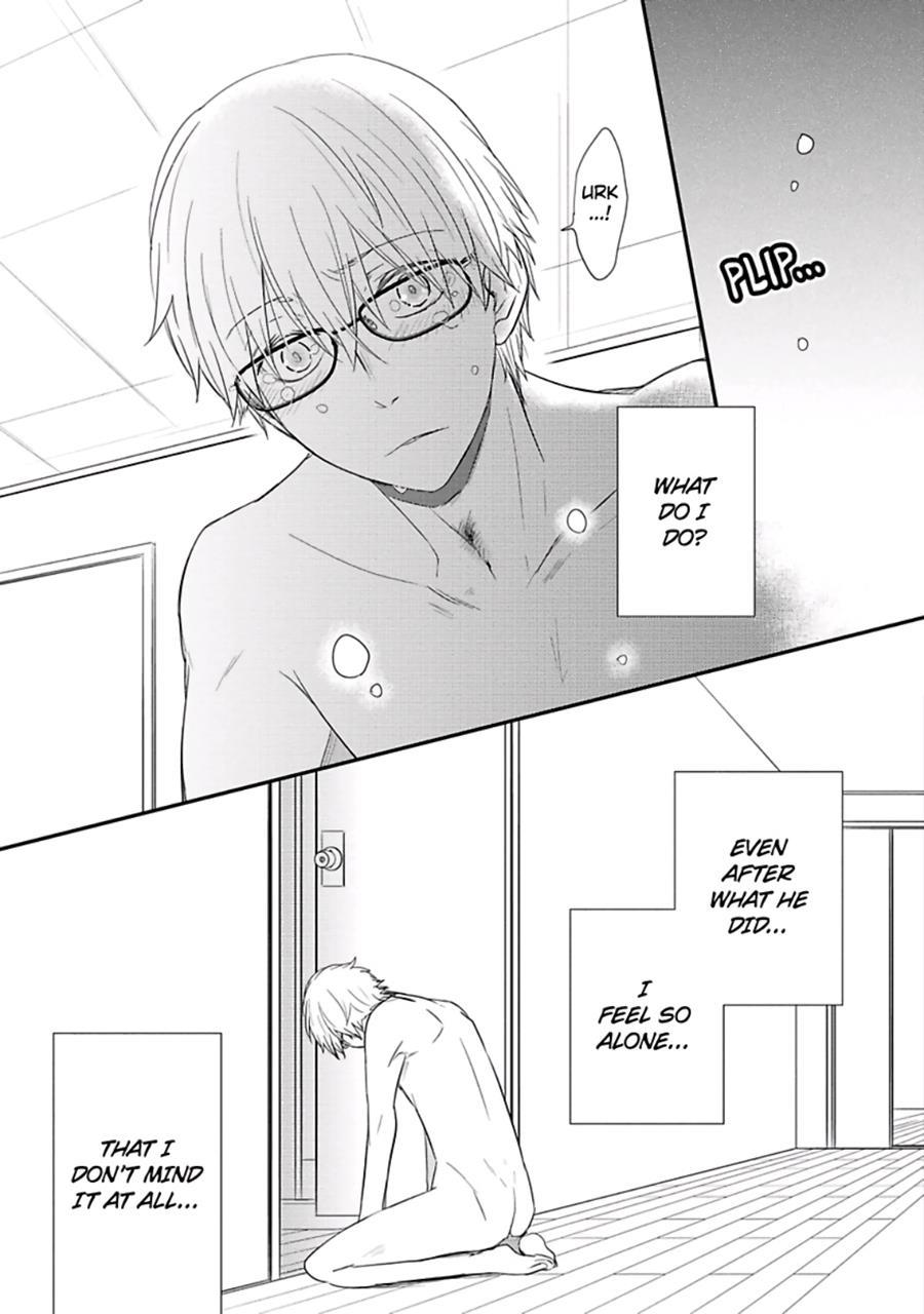 Ito Koi [yaoi] 2