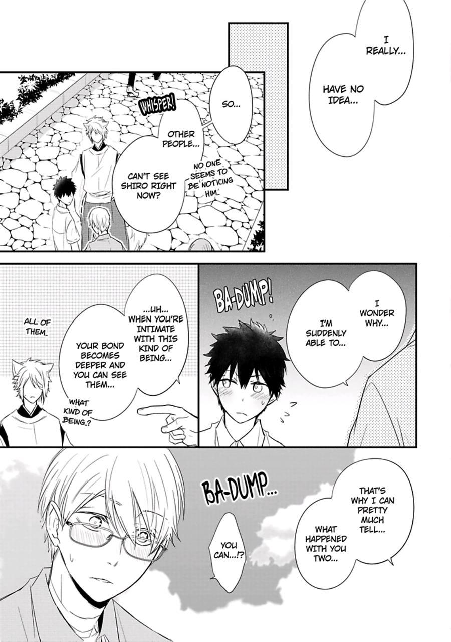 Ito Koi [yaoi] 2