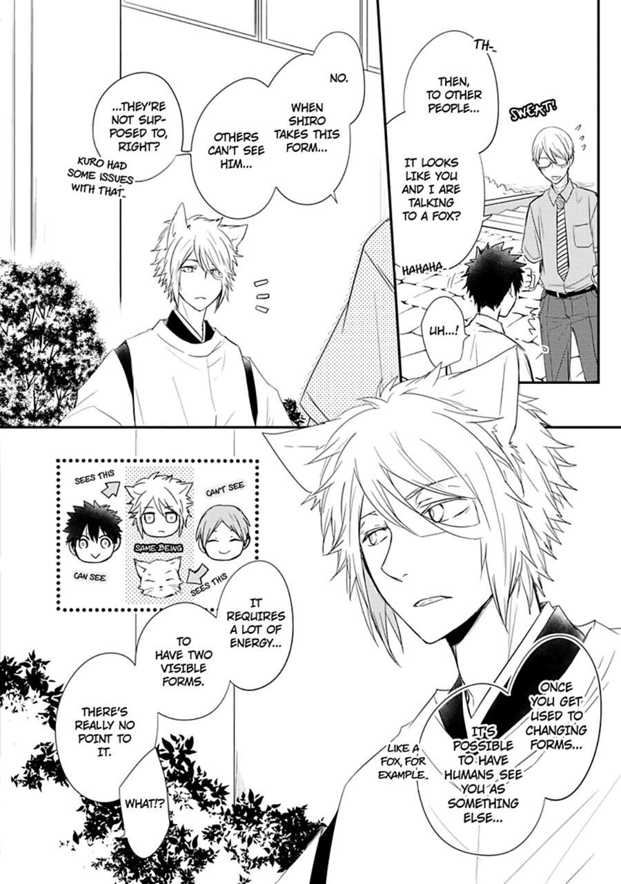 Ito Koi [yaoi] 2