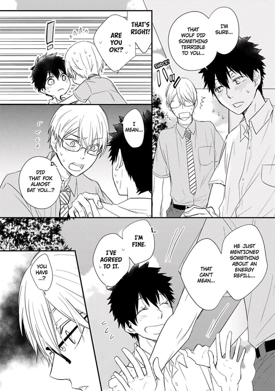 Ito Koi [yaoi] 2