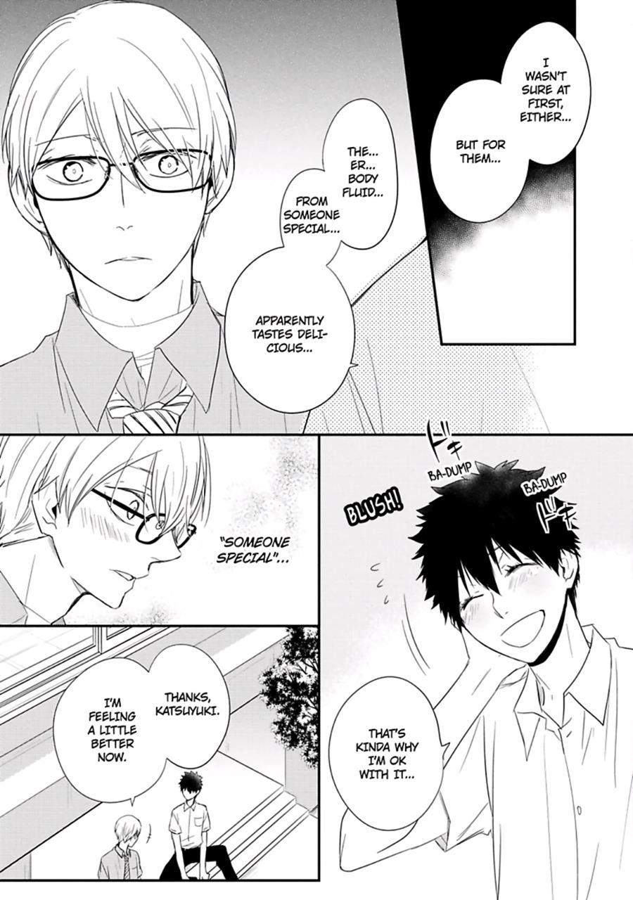 Ito Koi [yaoi] 2