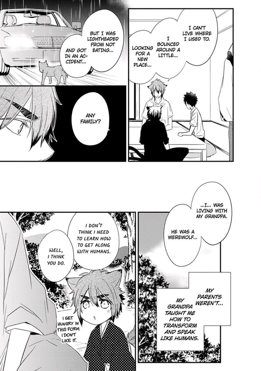 Ito Koi [yaoi] 2
