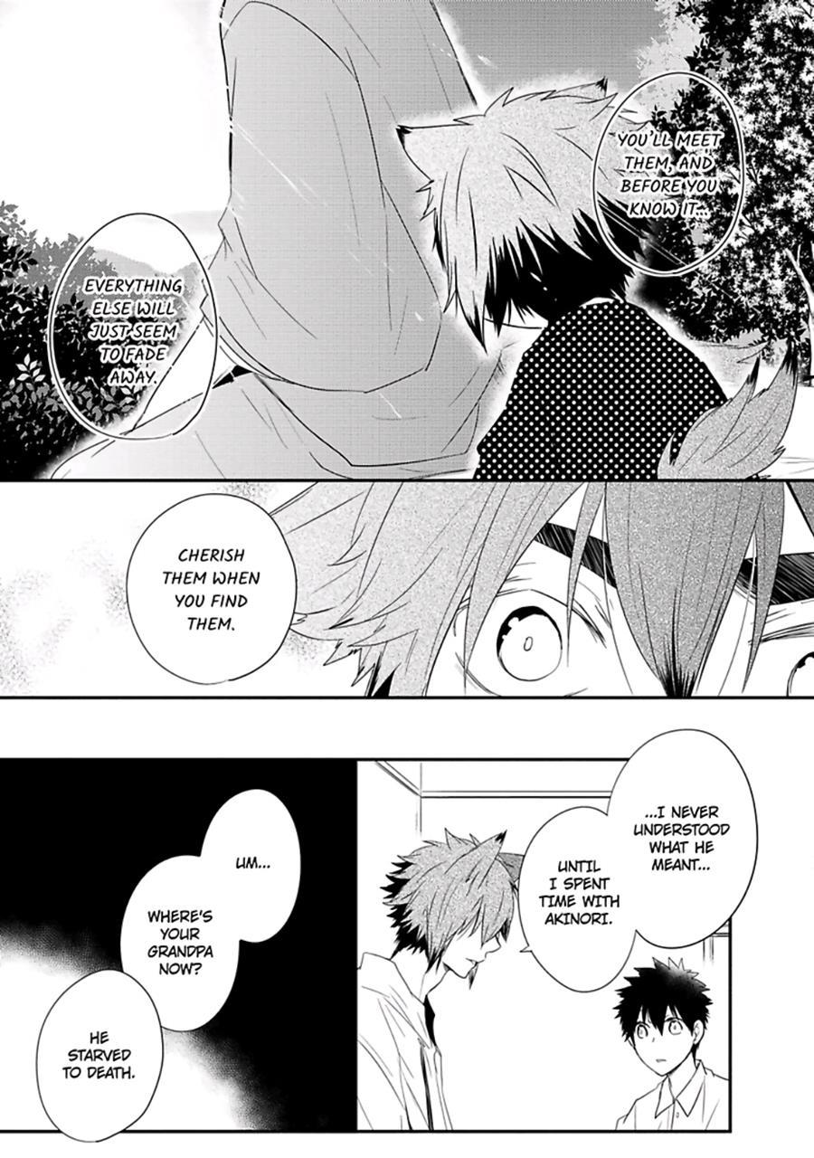 Ito Koi [yaoi] 2