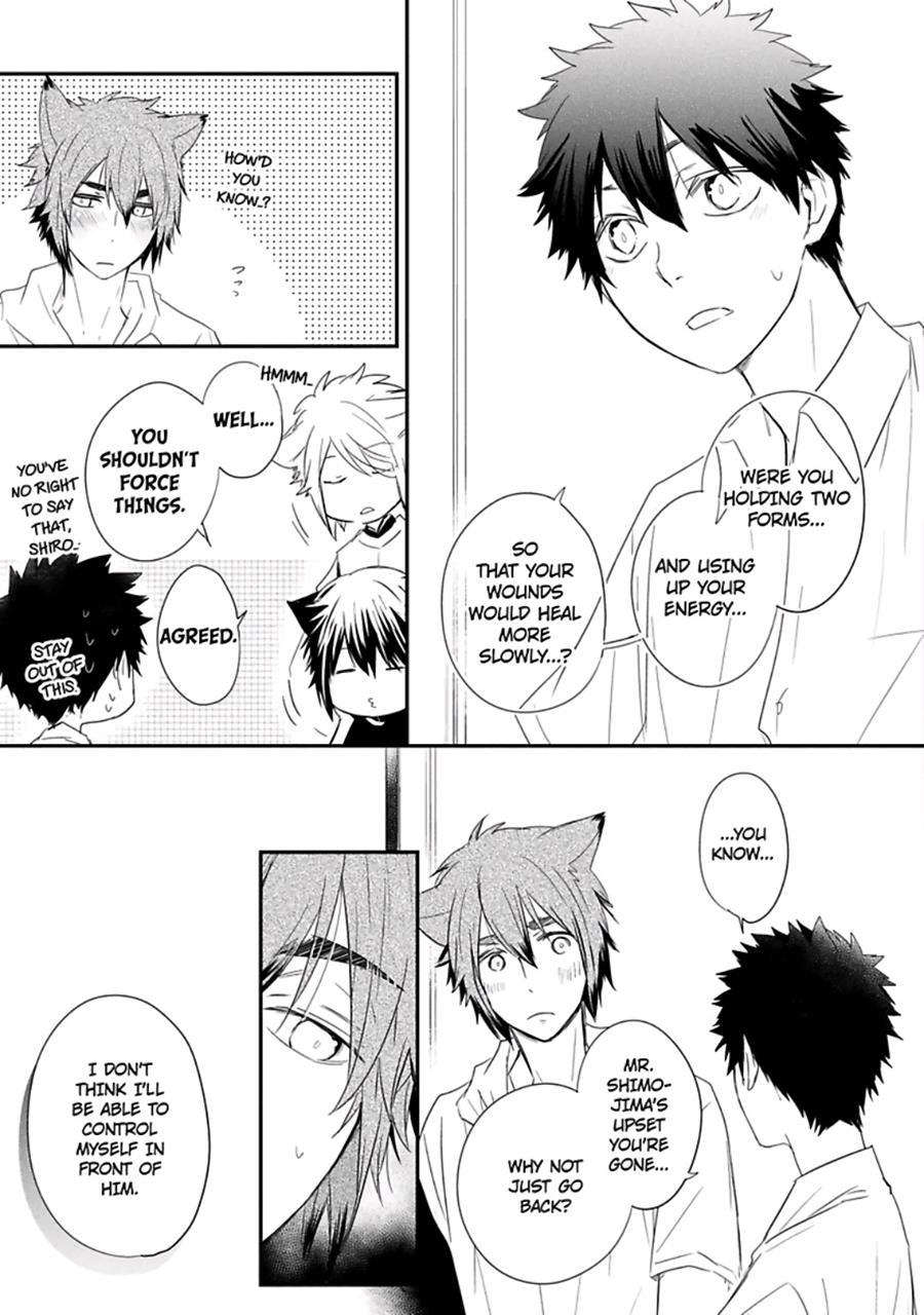 Ito Koi [yaoi] 2