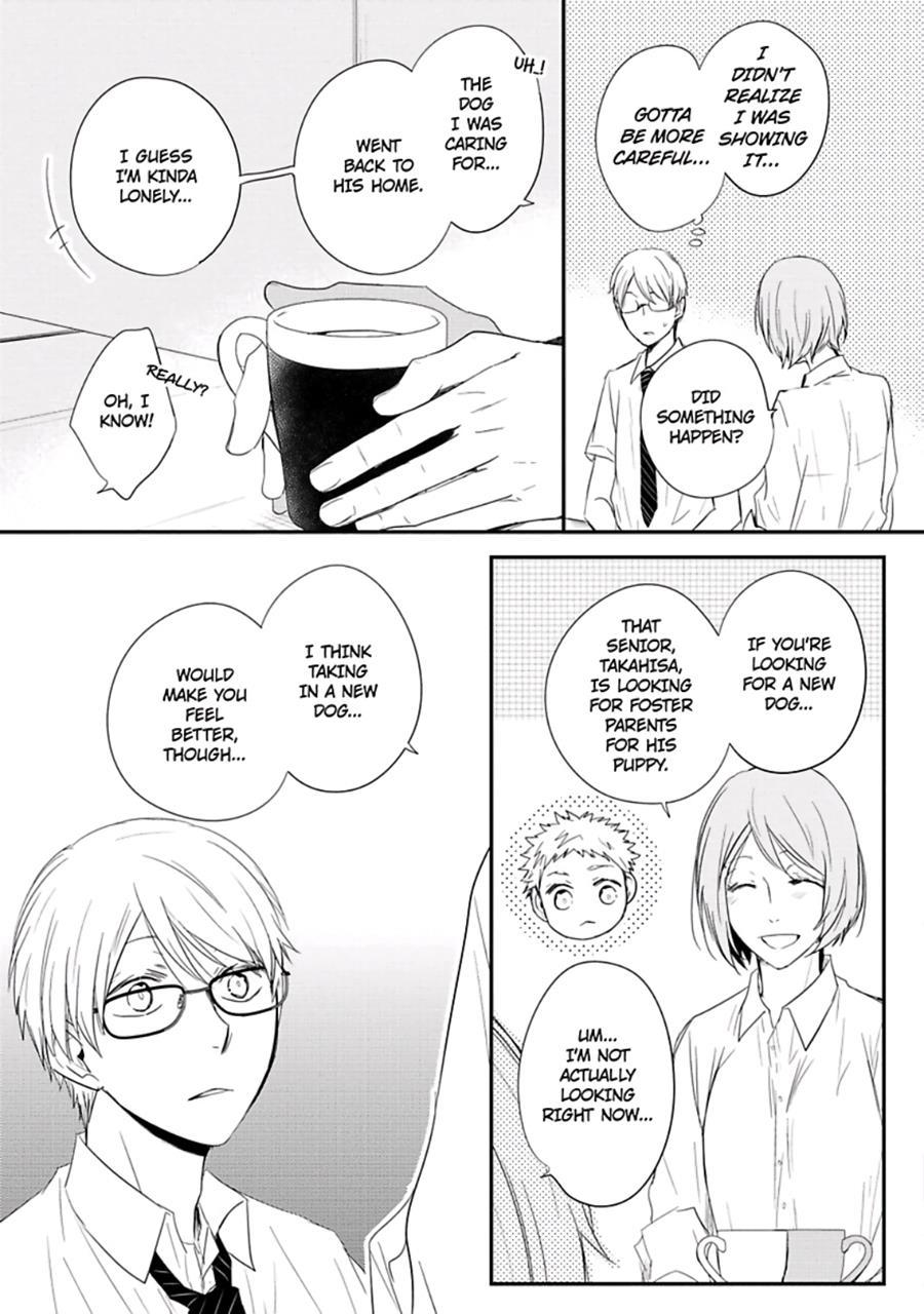 Ito Koi [yaoi] 2