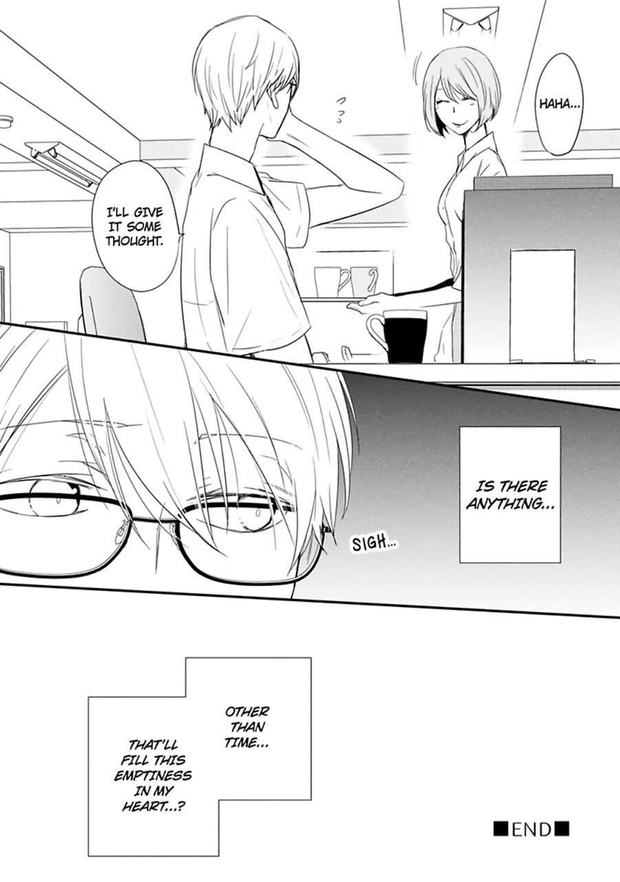 Ito Koi [yaoi] 2