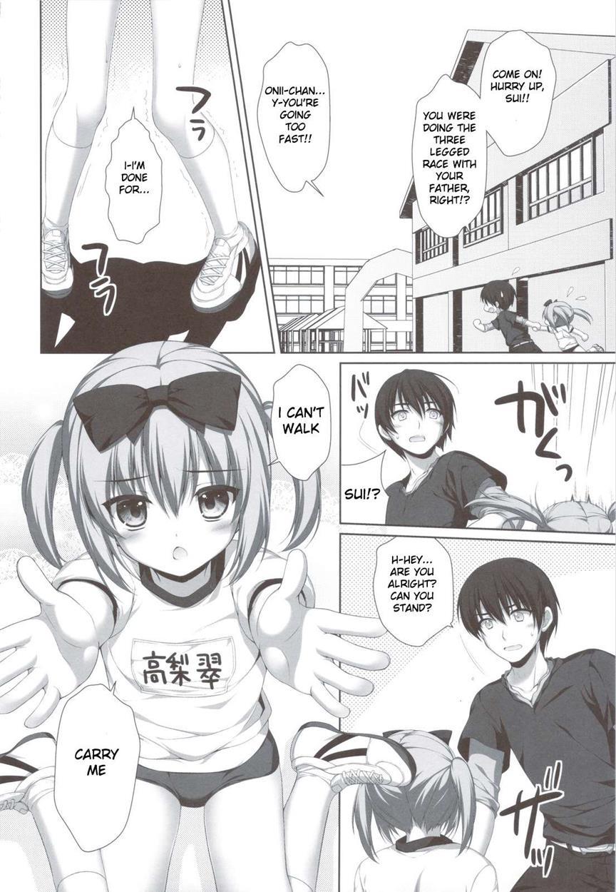 Itoko De Futago No Ane Takanashi Sui 1