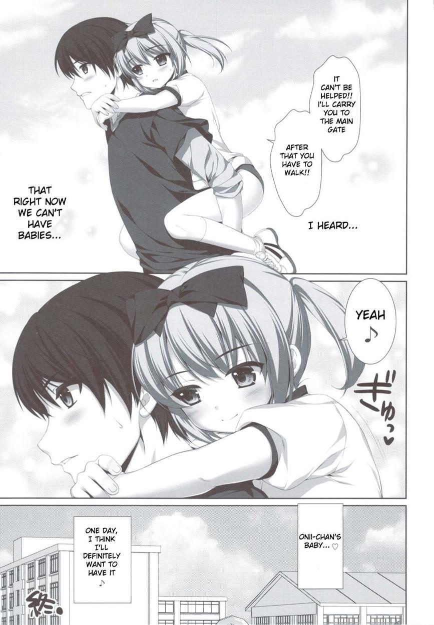 Itoko De Futago No Ane Takanashi Sui 1