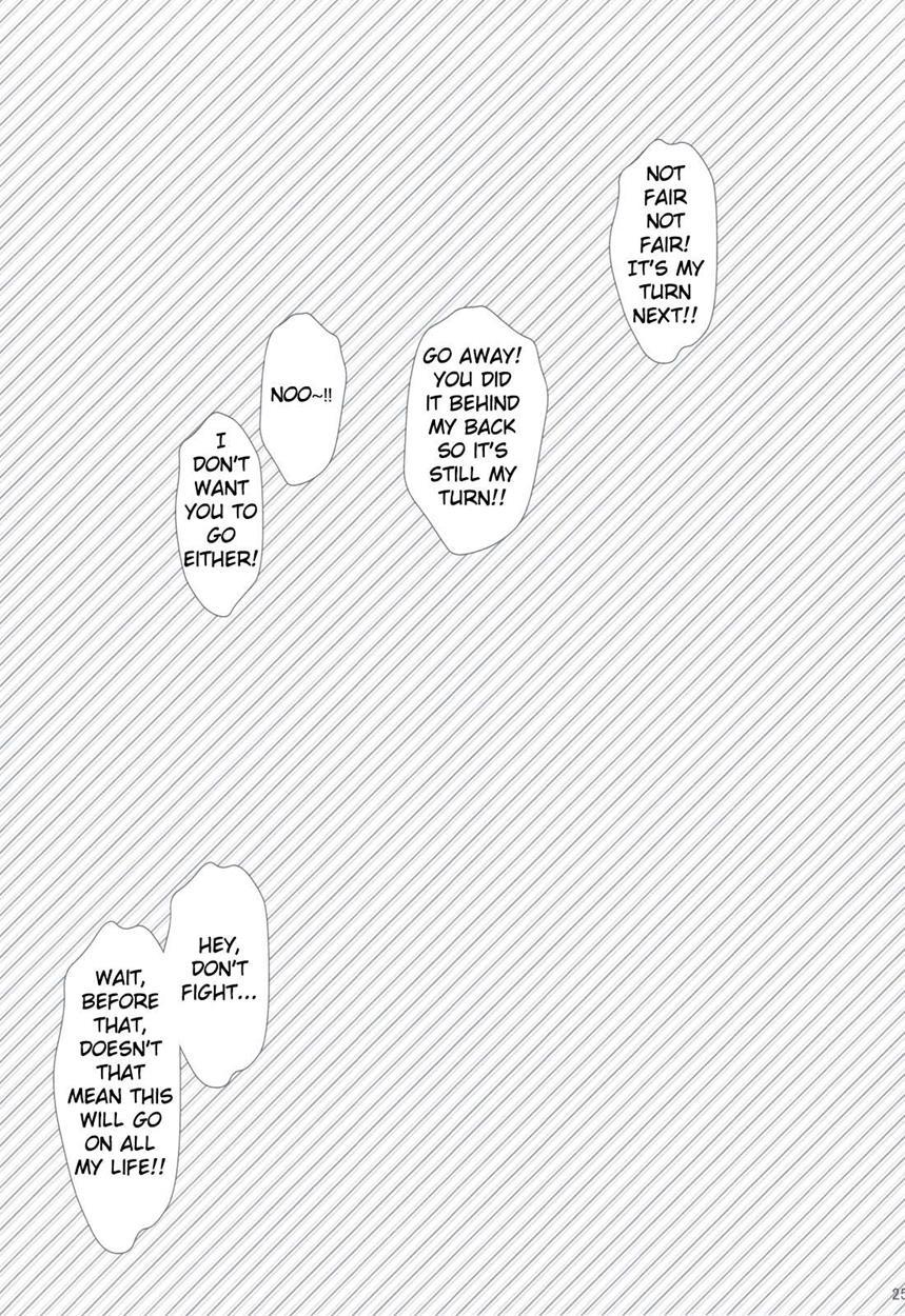 Itoko De Futago No Ane Takanashi Sui 1