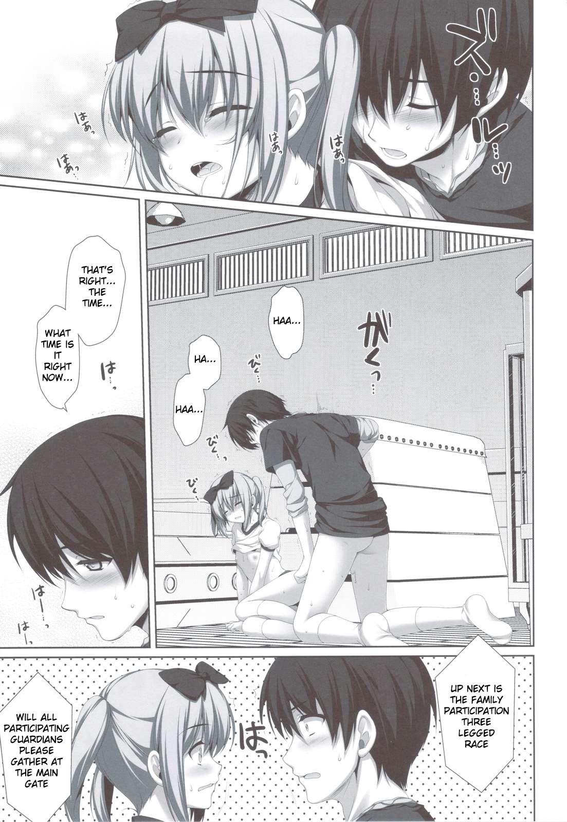Itoko De Futago No Ane 2