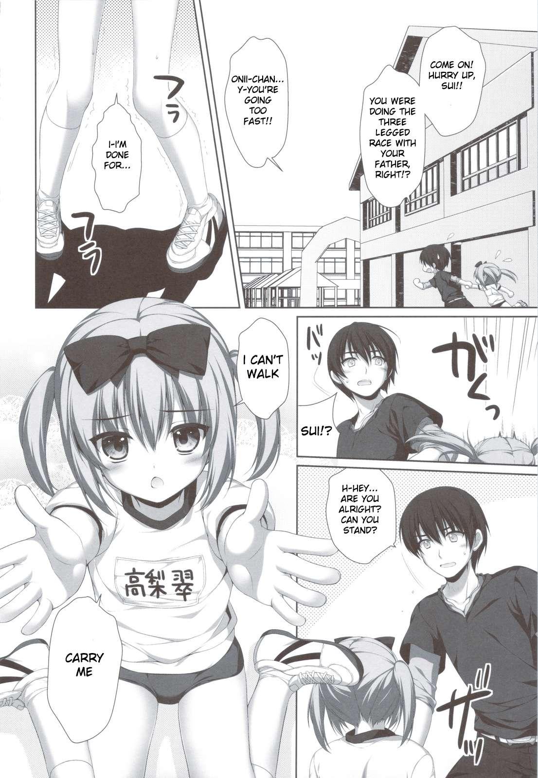 Itoko De Futago No Ane 2