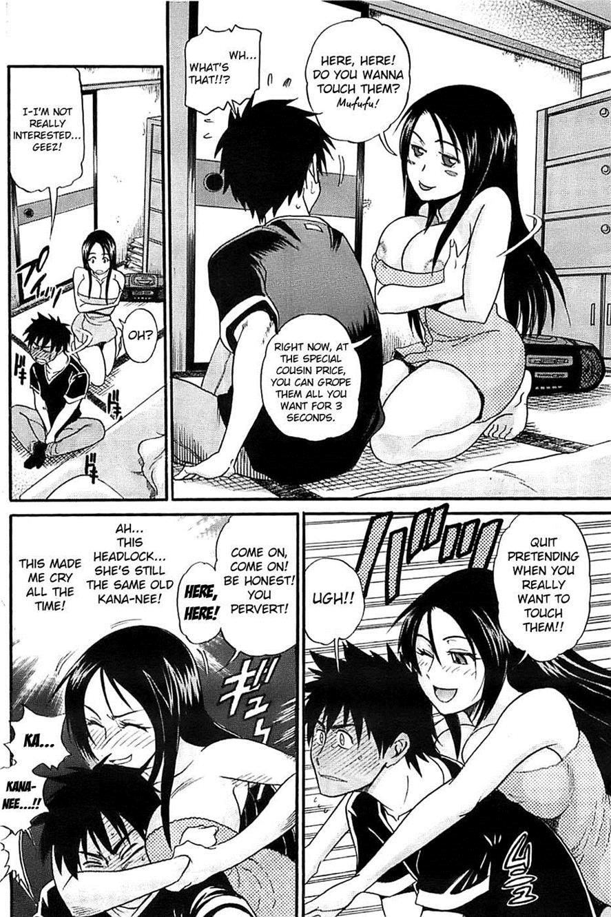 Itoko Doushi Wa Kamo No Aji 1