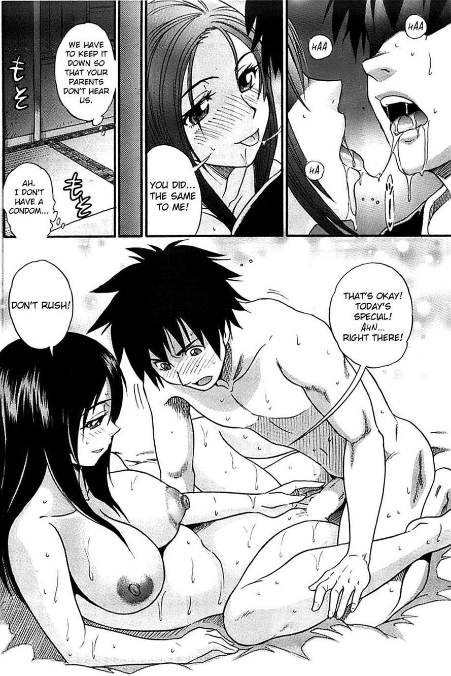 Itoko Doushi Wa Kamo No Aji 1