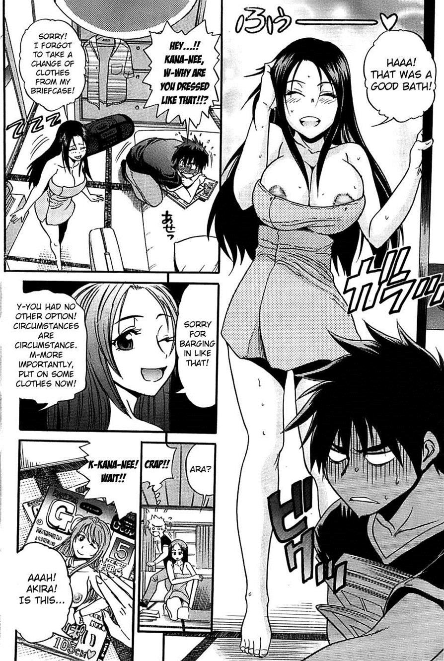 Itoko Doushi Wa Kamo No Aji 1
