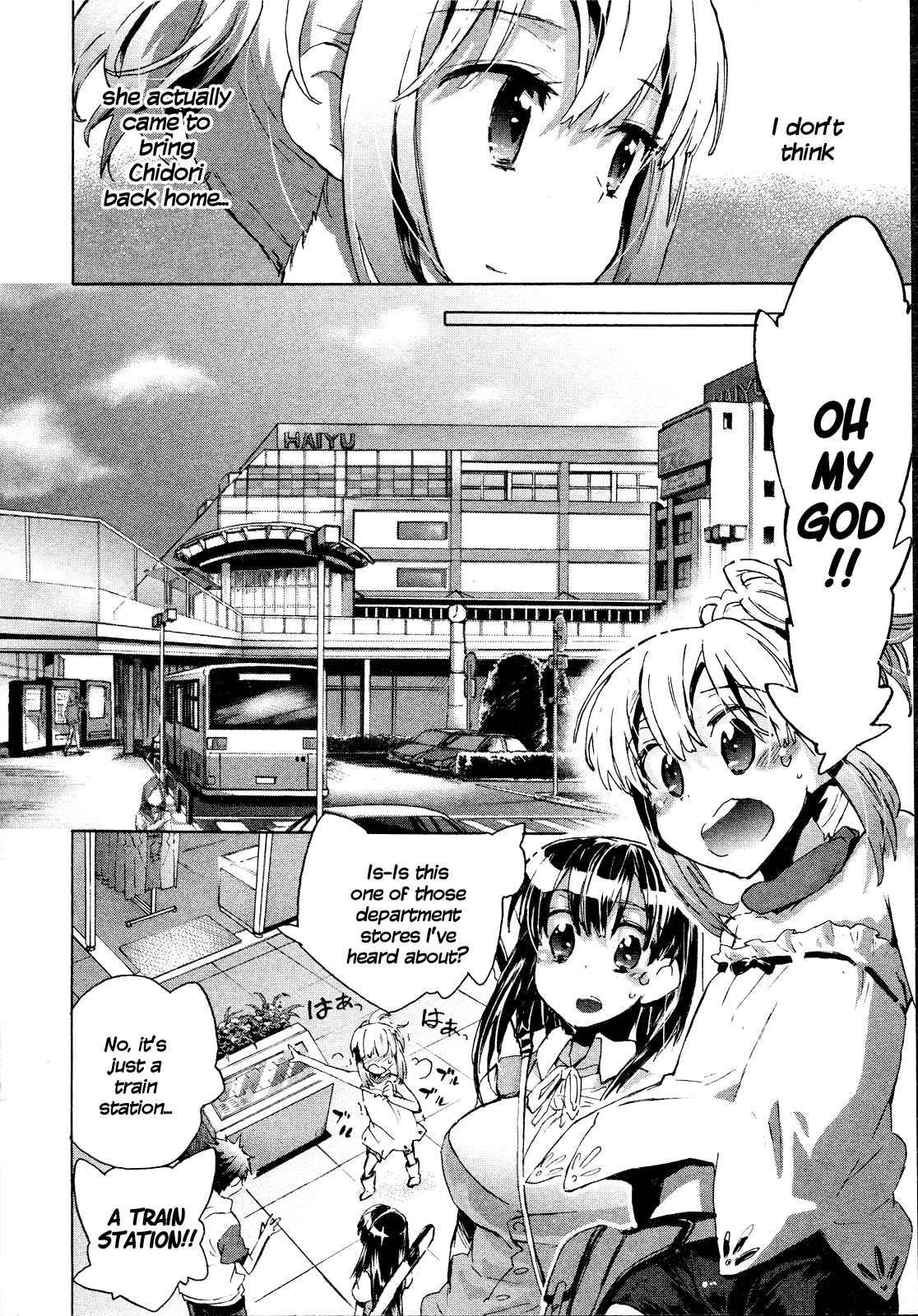 Itokoi Chidori [ecchi] 1