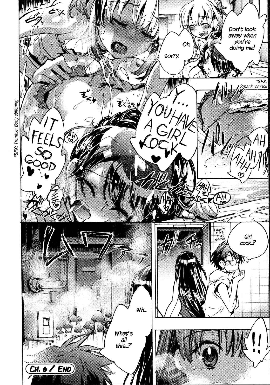 Itokoi Chidori [ecchi] 1