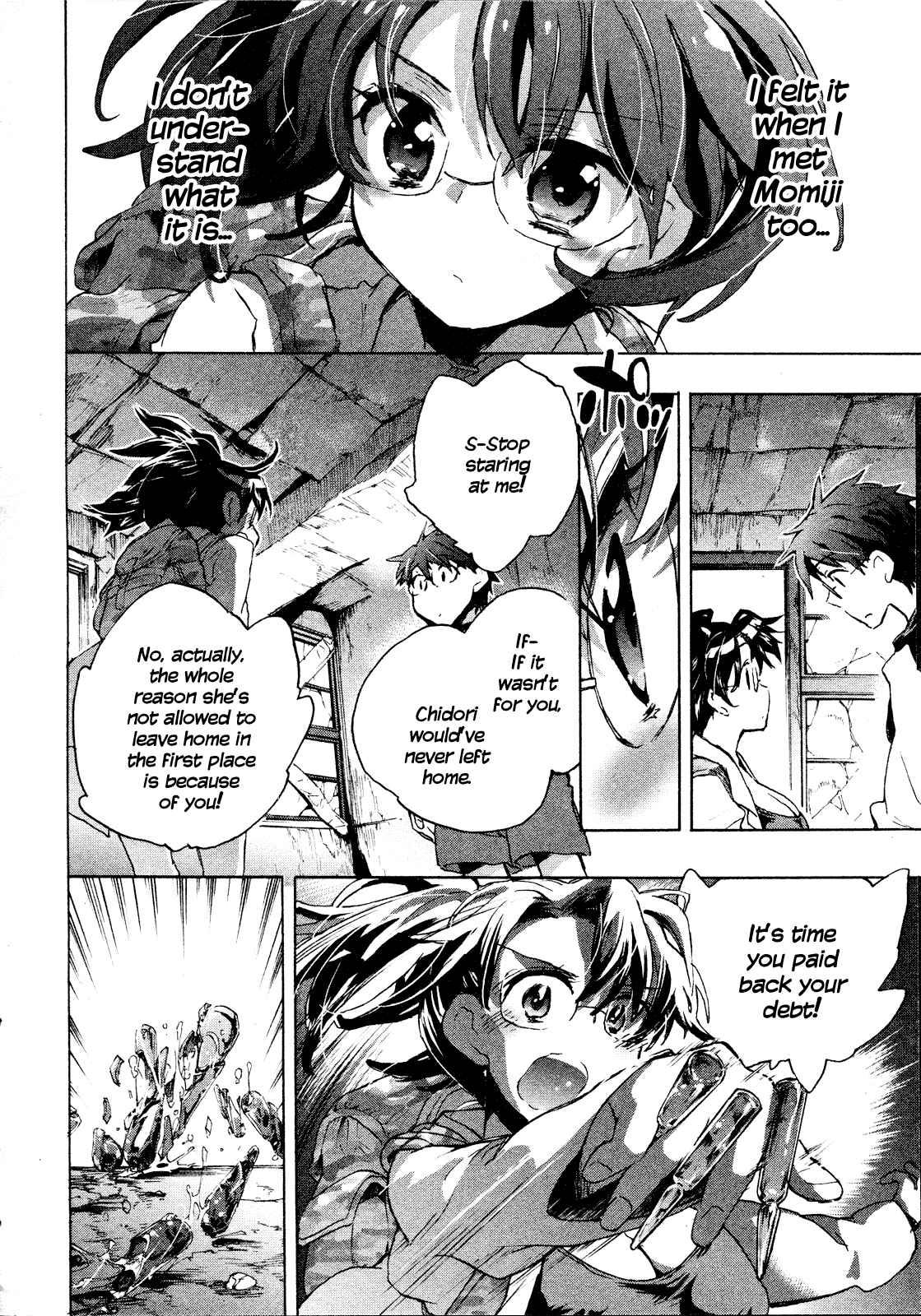 Itokoi Chidori [ecchi] 1