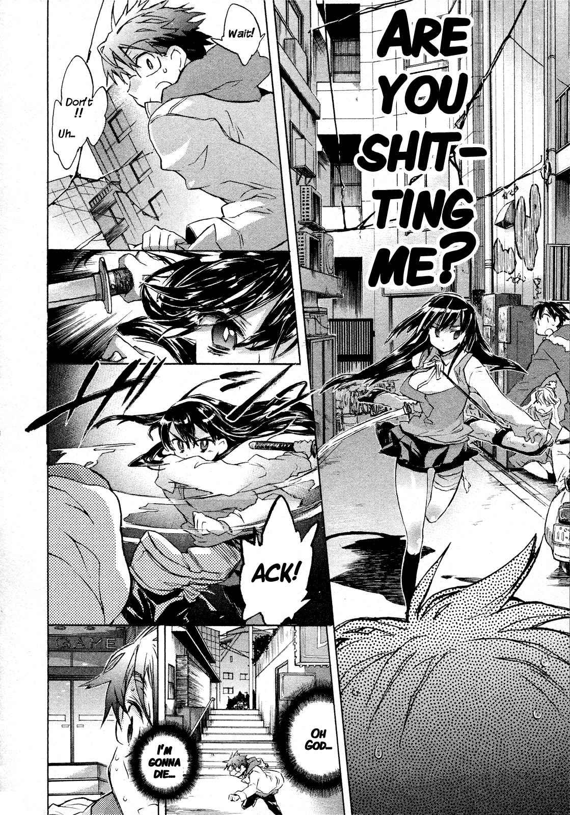 Itokoi Chidori [ecchi] 1