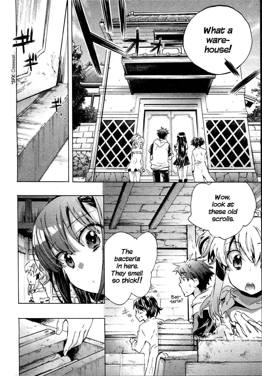 Itokoi Chidori [ecchi] 1