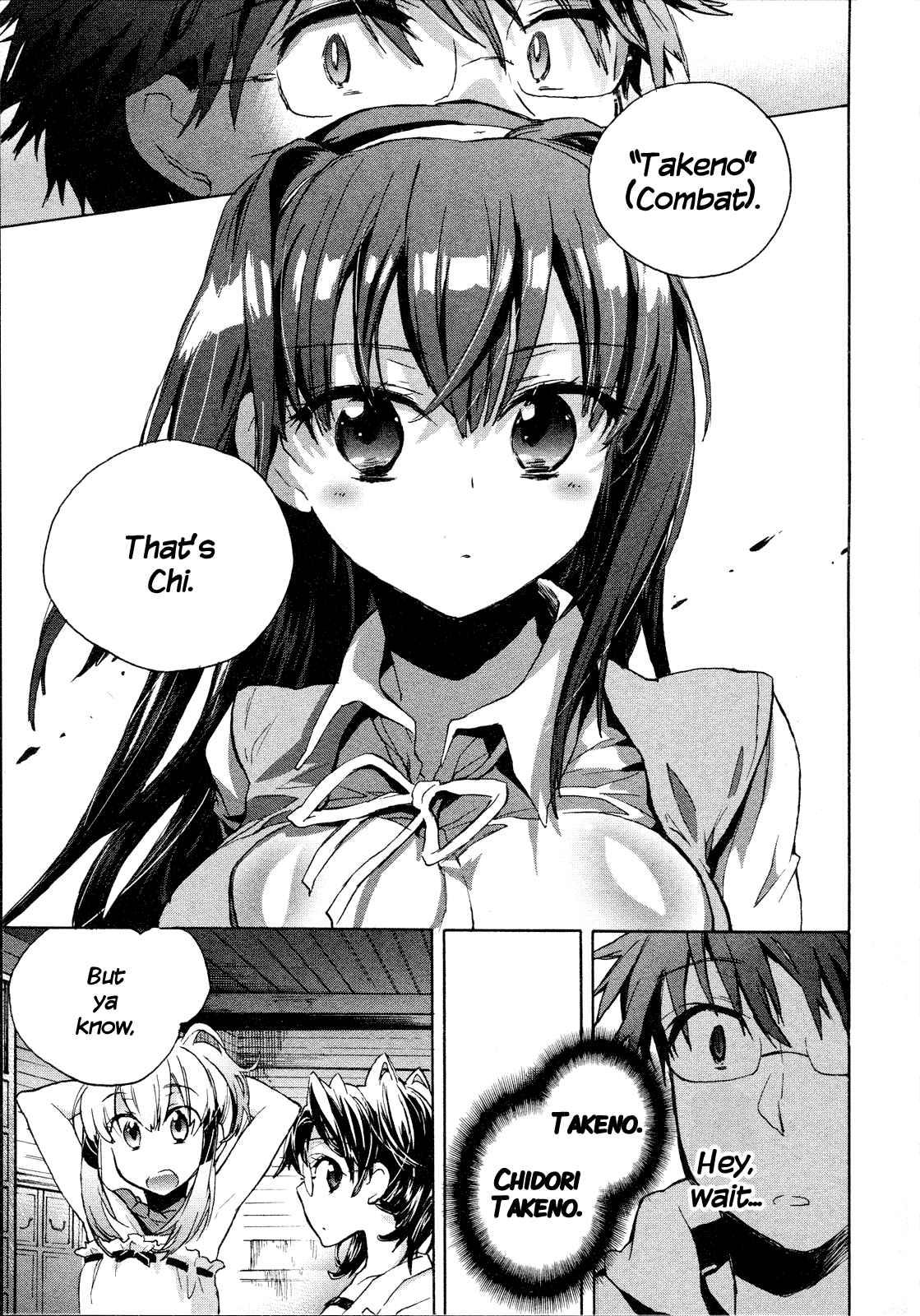 Itokoi Chidori [ecchi] 1