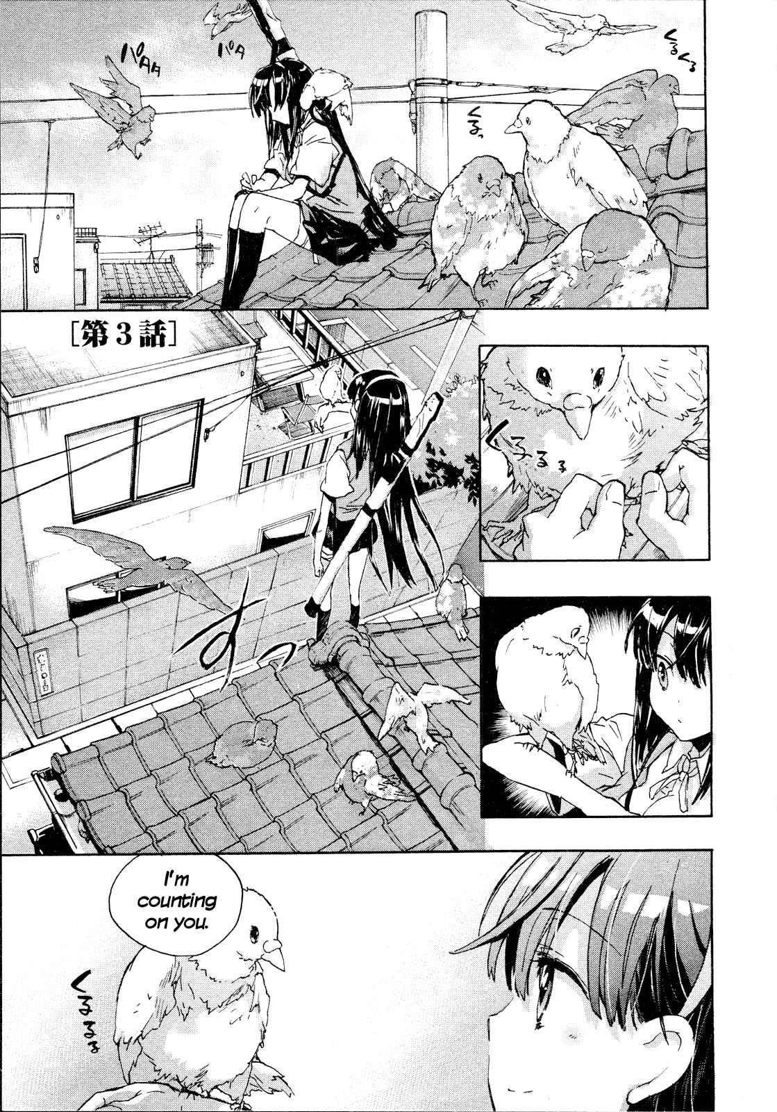 Itokoi Chidori [ecchi] 1