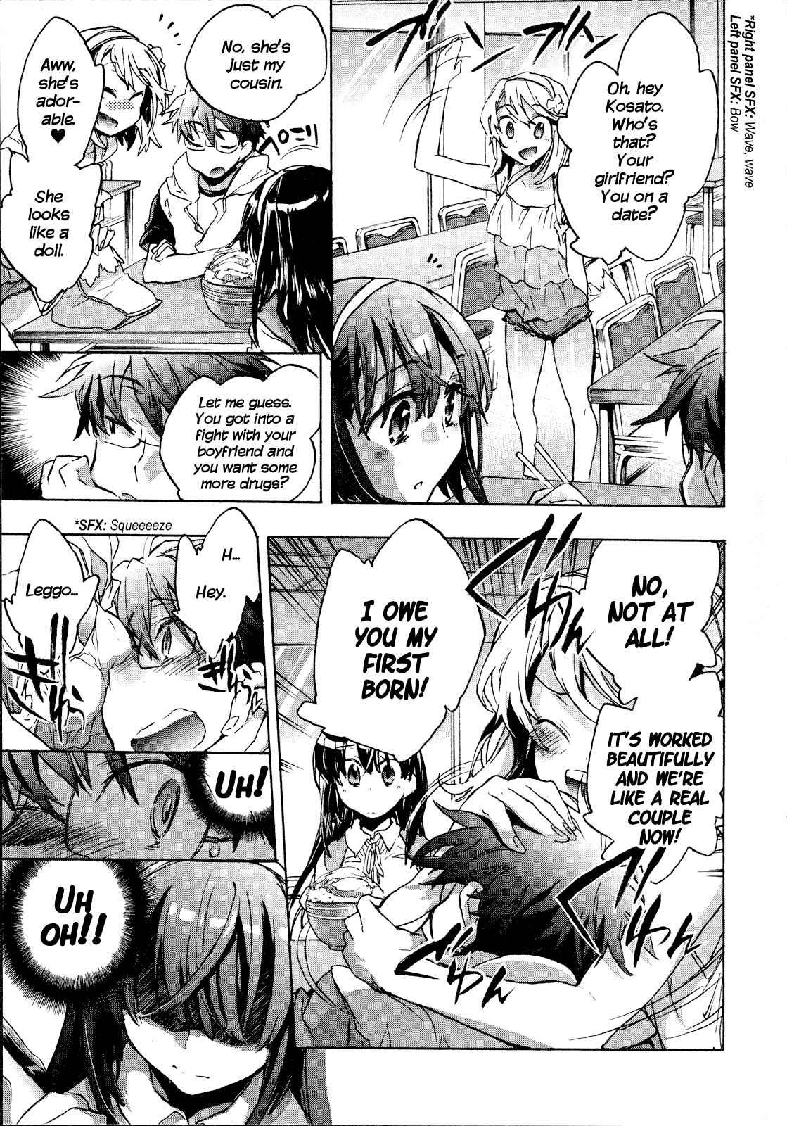 Itokoi Chidori [ecchi] 1