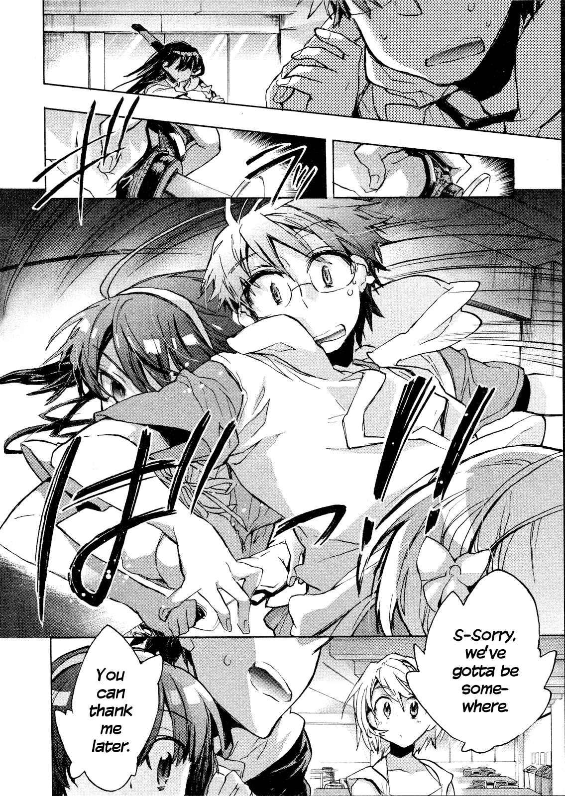 Itokoi Chidori [ecchi] 1