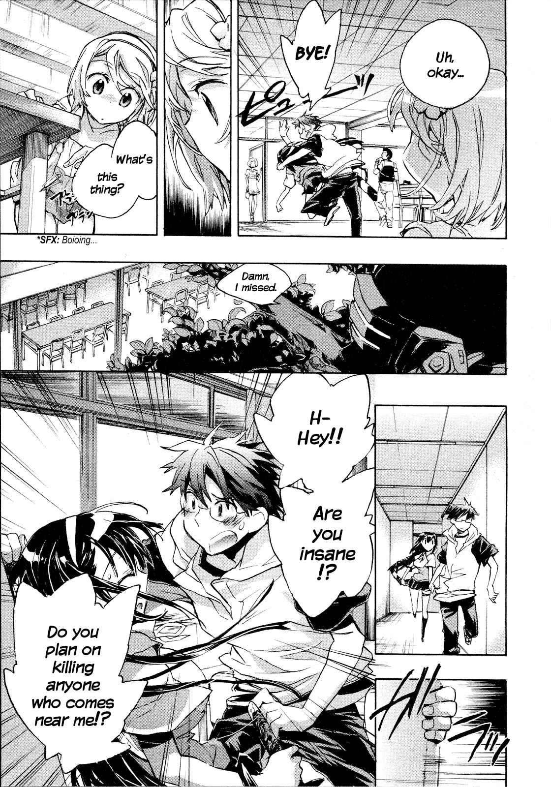 Itokoi Chidori [ecchi] 1
