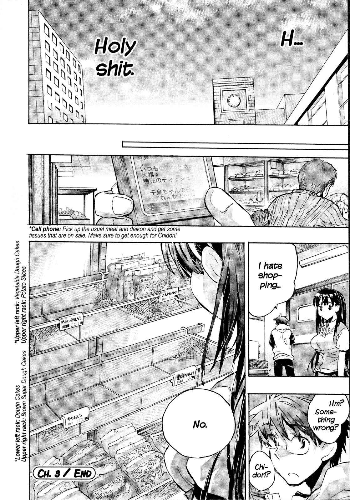 Itokoi Chidori [ecchi] 1