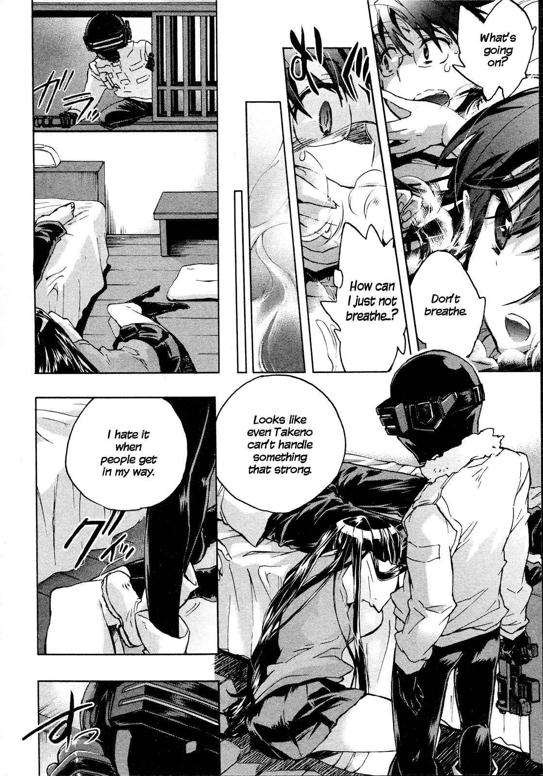 Itokoi Chidori [ecchi] 1