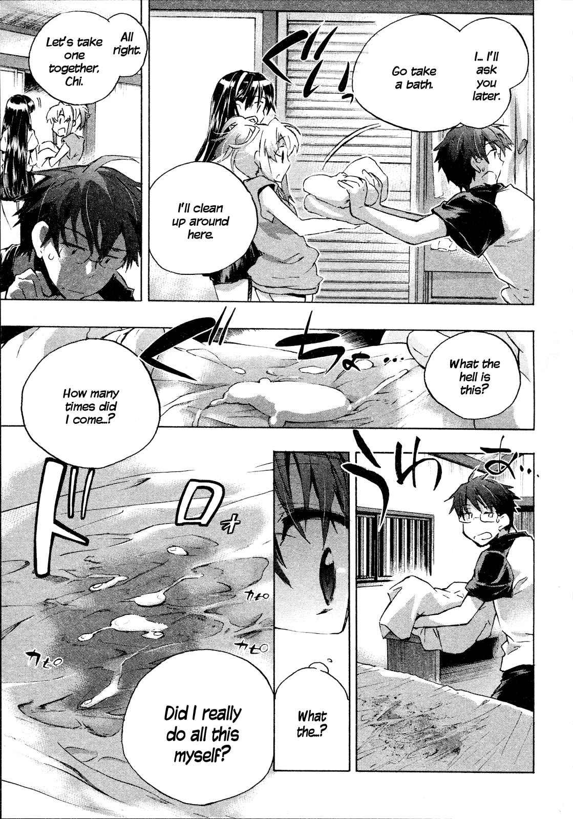 Itokoi Chidori [ecchi] 1
