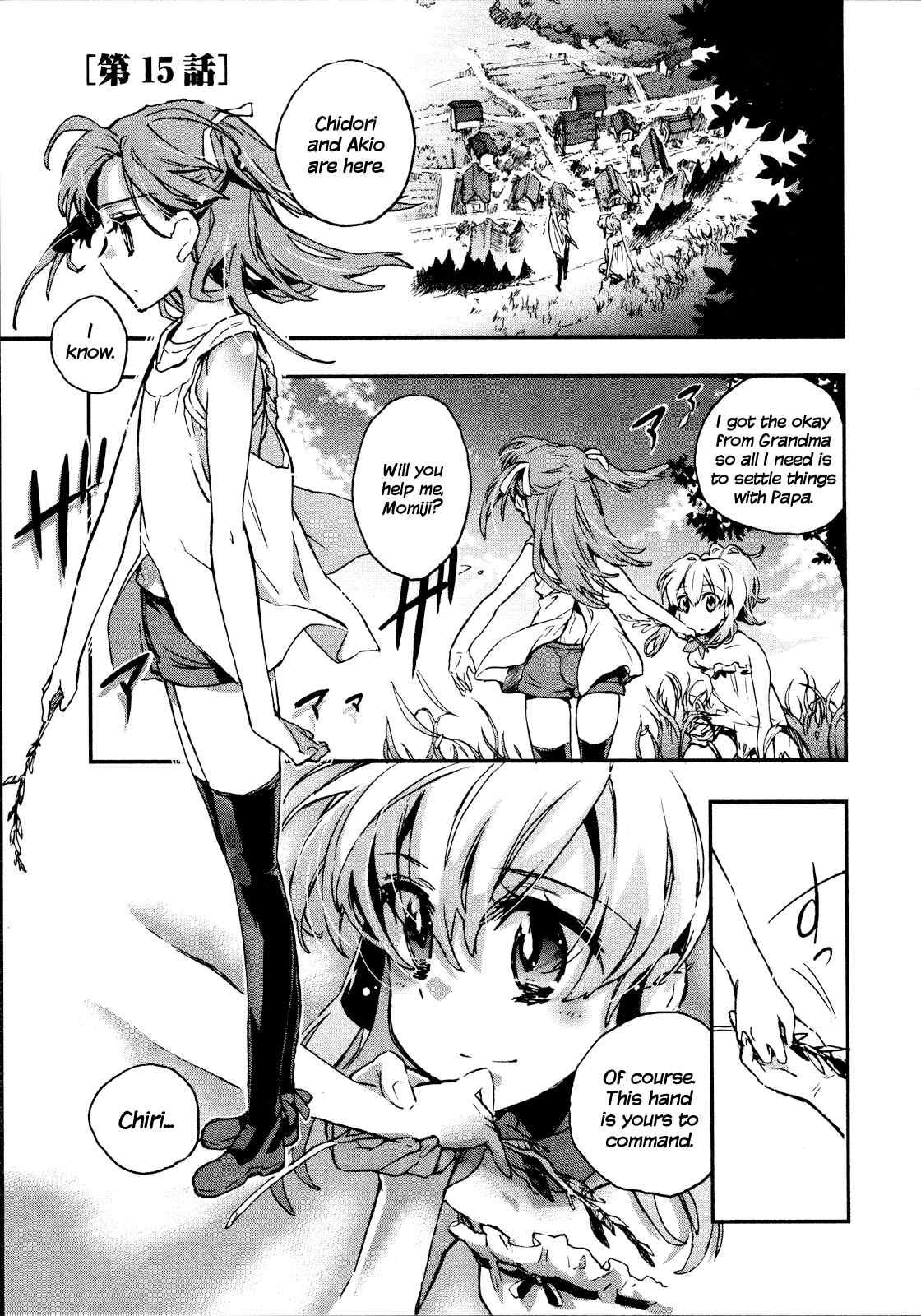 Itokoi Chidori [ecchi] 2