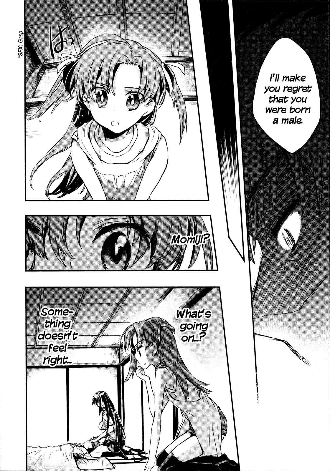 Itokoi Chidori [ecchi] 2