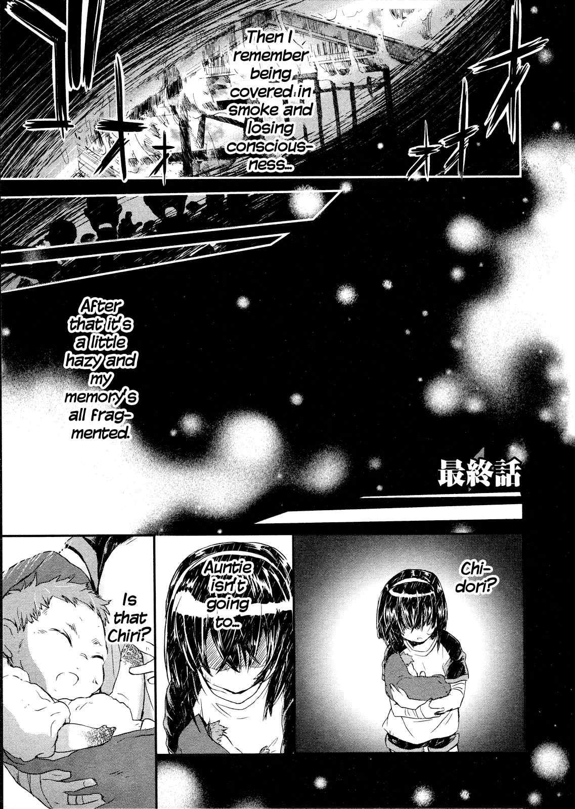 Itokoi Chidori [ecchi] 2