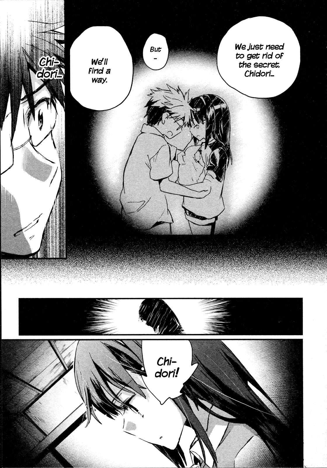 Itokoi Chidori [ecchi] 2