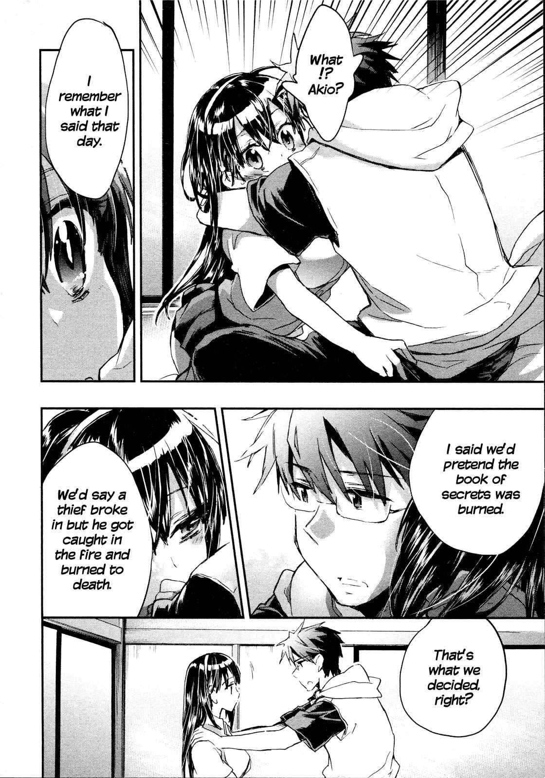 Itokoi Chidori [ecchi] 2
