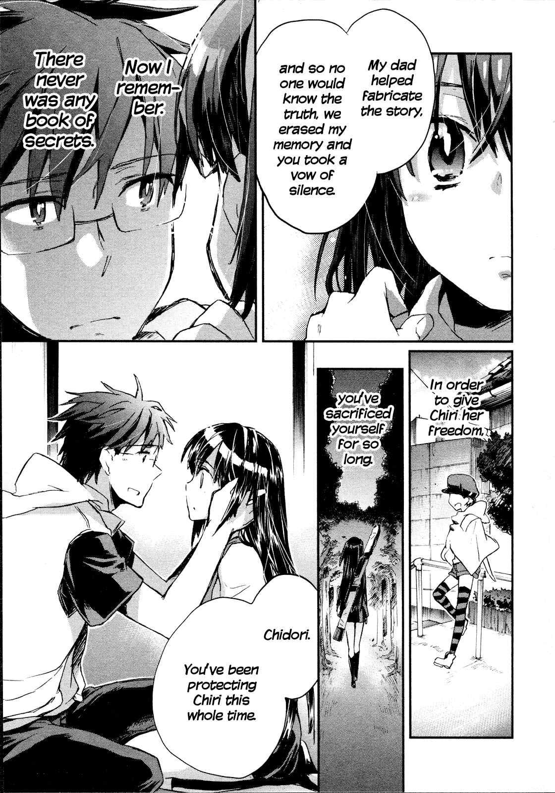 Itokoi Chidori [ecchi] 2